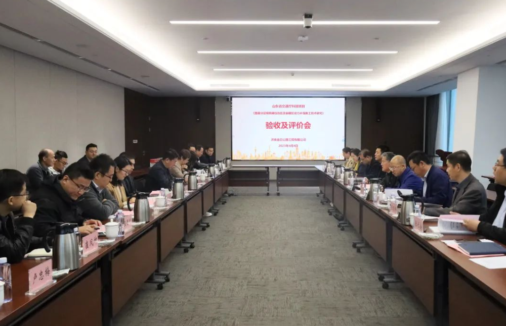 金曰公司兩項(xiàng)科技成果通過評(píng)價(jià)，恒大機(jī)械高速液壓夯實(shí)機(jī)達(dá)到國際先進(jìn)水平